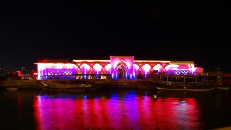 Harbor of Doha wallpaper