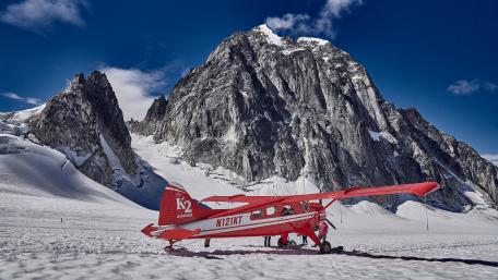 Highland airport (Denali, Alaska) wallpaper
