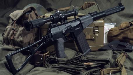 AS Val Assault rifle wallpaper