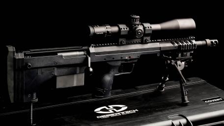 Precision and Power in Modern Firearm Design wallpaper