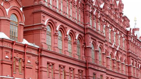 State Historical Museum, Moscow wallpaper