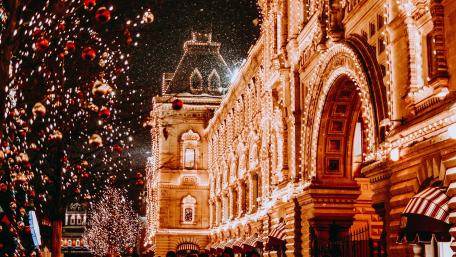Christmas lights in the city wallpaper