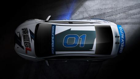 Geely Emgrand GL top view wallpaper