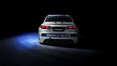 Emgrand GL rear view wallpaper