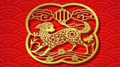 Chinese New Year wallpaper