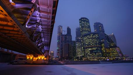 Moscow International Business Center wallpaper
