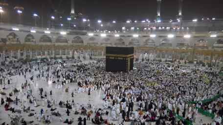 Kaaba wallpaper
