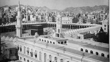 Makkah Kaaba Old wallpaper