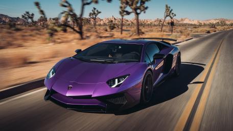 Lamborghini Aventador wallpaper