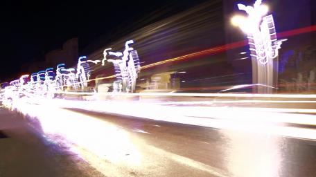 City Lights in Motion wallpaper