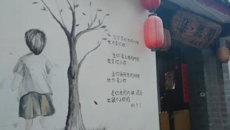 Lijiang ancient city in china wallpaper