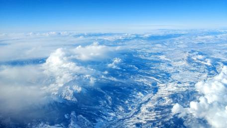 Mountains from above wallpaper