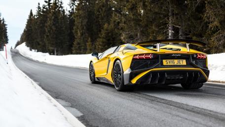 Yellow Lamborghini Aventador wallpaper