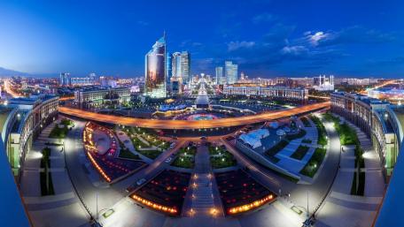 Astana wallpaper