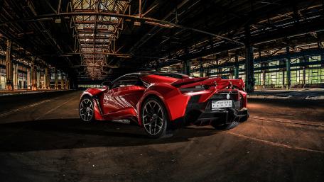 Fenyr rear view wallpaper