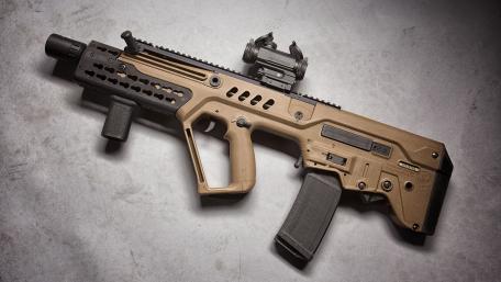 Tactical Precision Rifle Wallpaper wallpaper