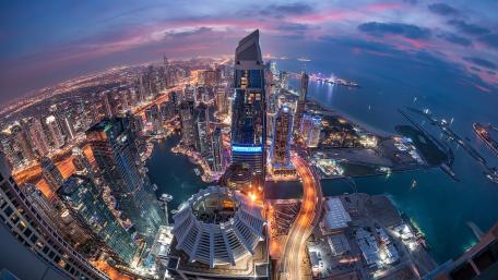 Sweeping Urban Nightscape in Fisheye View wallpaper