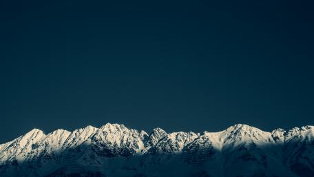 Nordkette wallpaper