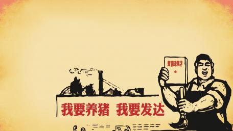 Inspiration and Strength in Bold Artistry wallpaper