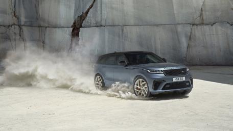 Range Rover Velar Dynamic Edition wallpaper