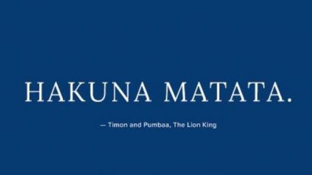 Hakuna Matata wallpaper