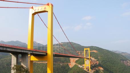 Puli Bridge wallpaper
