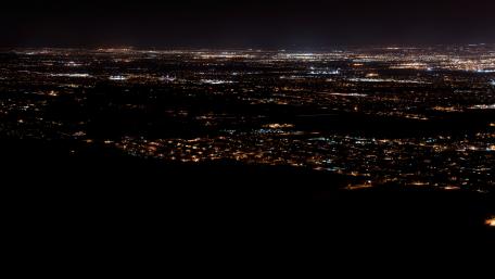Phoenix Nighttime Cityscape wallpaper