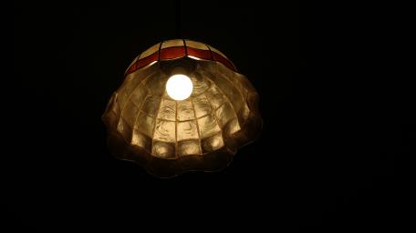 Illuminating Elegance in Dark Spaces wallpaper