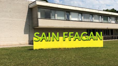 St. Fagans wallpaper