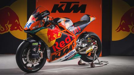 Bold KTM Racing Motorbike Wallpaper wallpaper