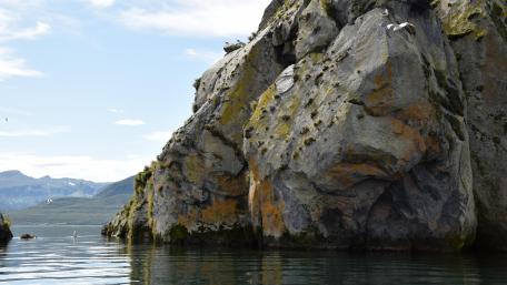 Kurile Lake wallpaper