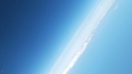 Serene Blue Skies Embracing Tranquility wallpaper