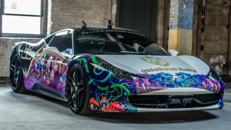 Vibrant Exotic Car Beauty wallpaper