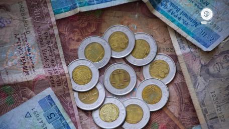 Ethiopian Currency(Birr) wallpaper