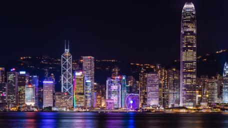 Yokohama Skyline at Night wallpaper