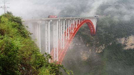Zhijinghe River Bridge wallpaper