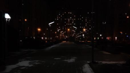 City Lights at Night wallpaper