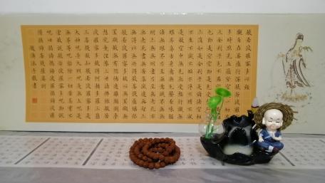 Serene Workspace Inspired by Eastern Aesthetics wallpaper