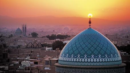 Yazd, Iran wallpaper