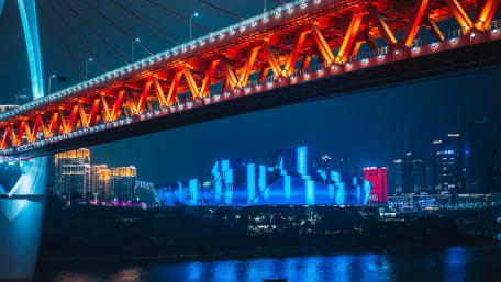 ChongQing Opera House wallpaper