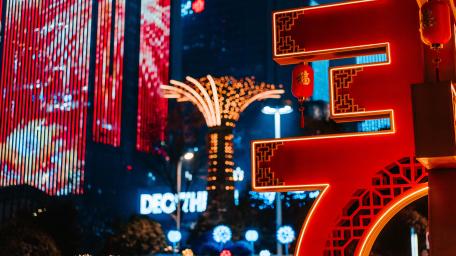 China New Year wallpaper