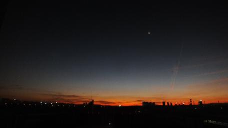 City Skyline at Twilight wallpaper