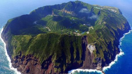 Aogashima wallpaper