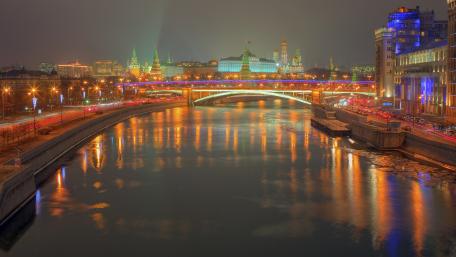 Illuminated Moscow Cityscape at Night wallpaper