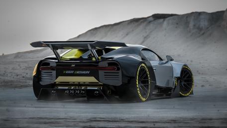 Bugatti Chiron wallpaper