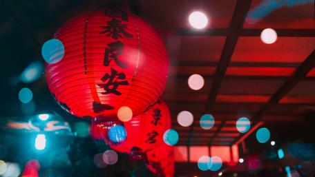 Red Lanterns Bokeh Night Bliss wallpaper