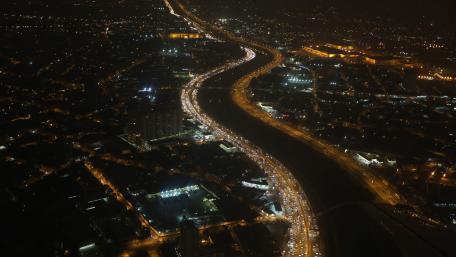 Marginal Tietê at Night wallpaper