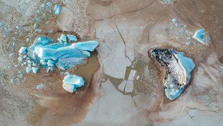 Stunning Aerial View of Ice and Earth wallpaper