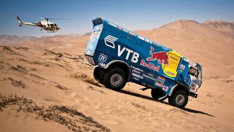 Daring Desert Rally Adventure wallpaper