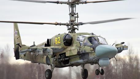 Military Helicopter in Action wallpaper